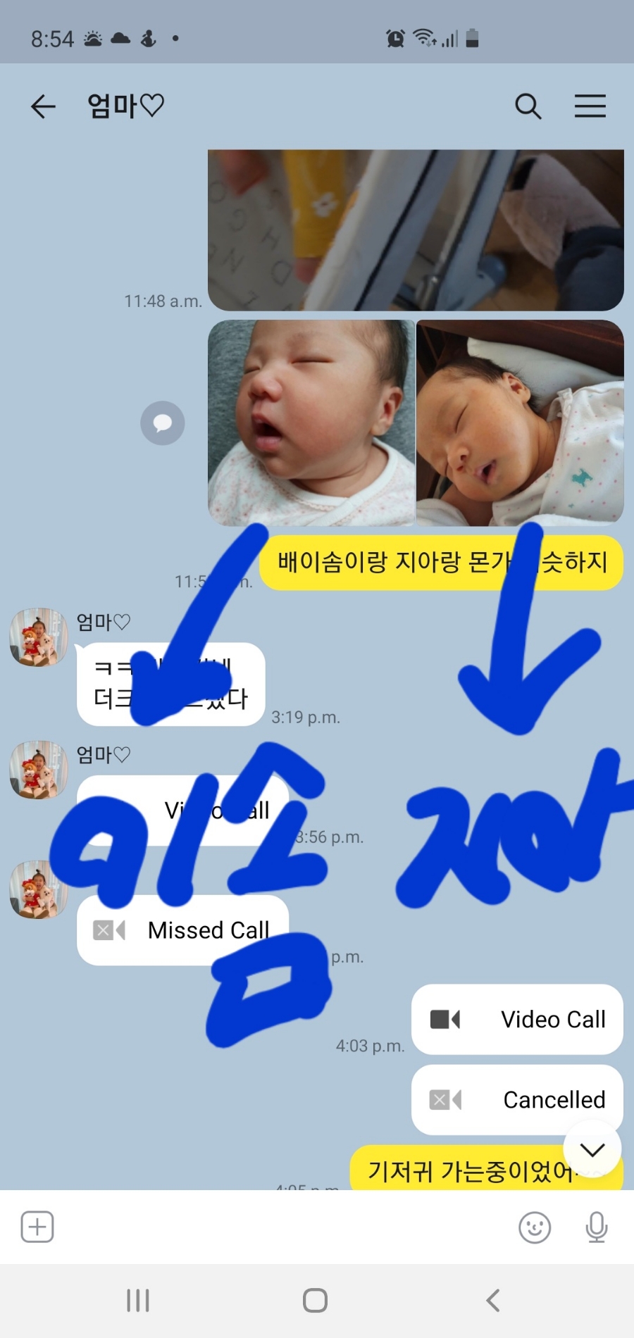 큐싸인 이미지