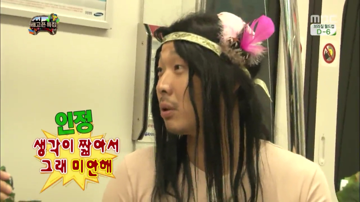 컬러드쟝리 이미지