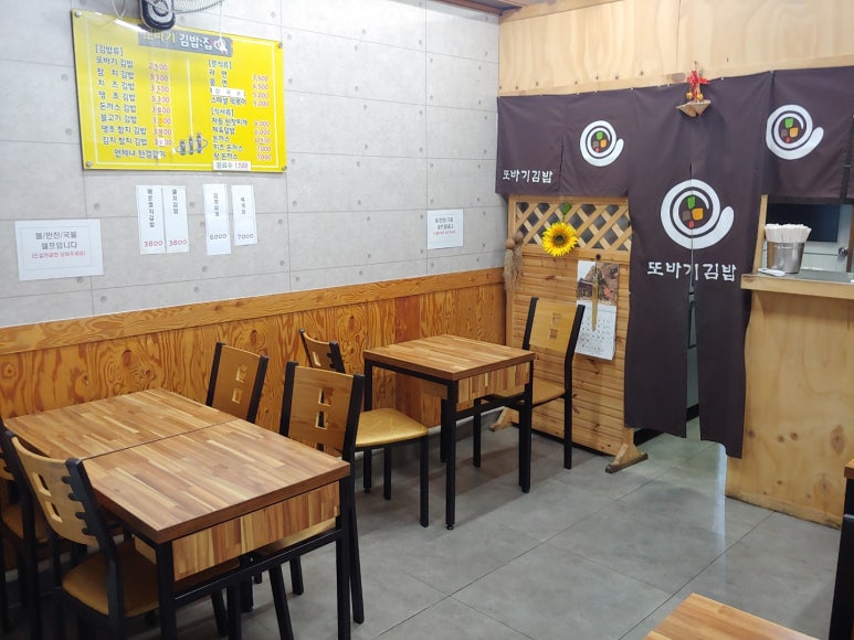 치킨신드롬하단 이미지