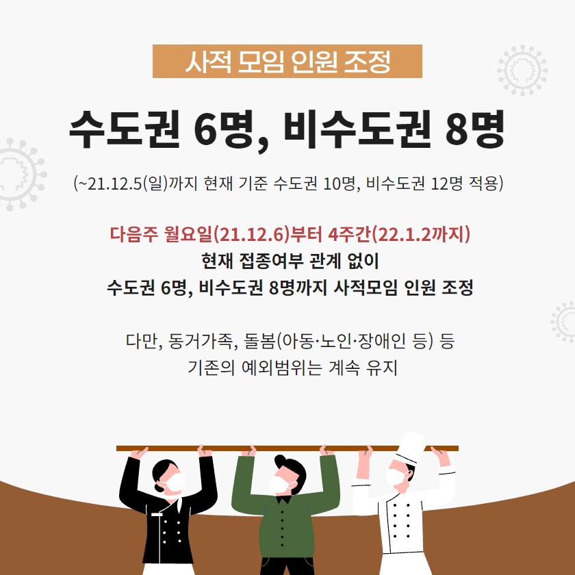 벽산블루밍음악학원 이미지