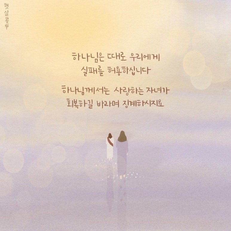 달인의 찜닭 이미지