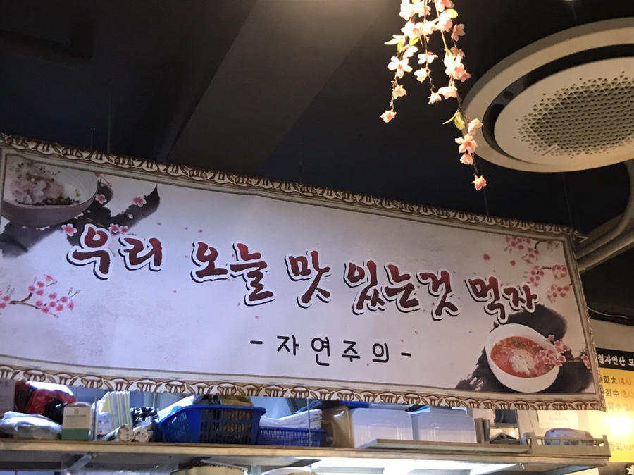 삼부자건축인테리어 이미지