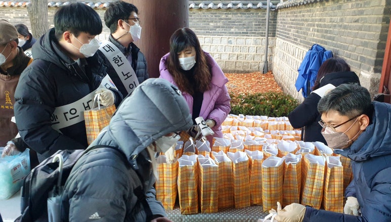 뉴파고다 이미지