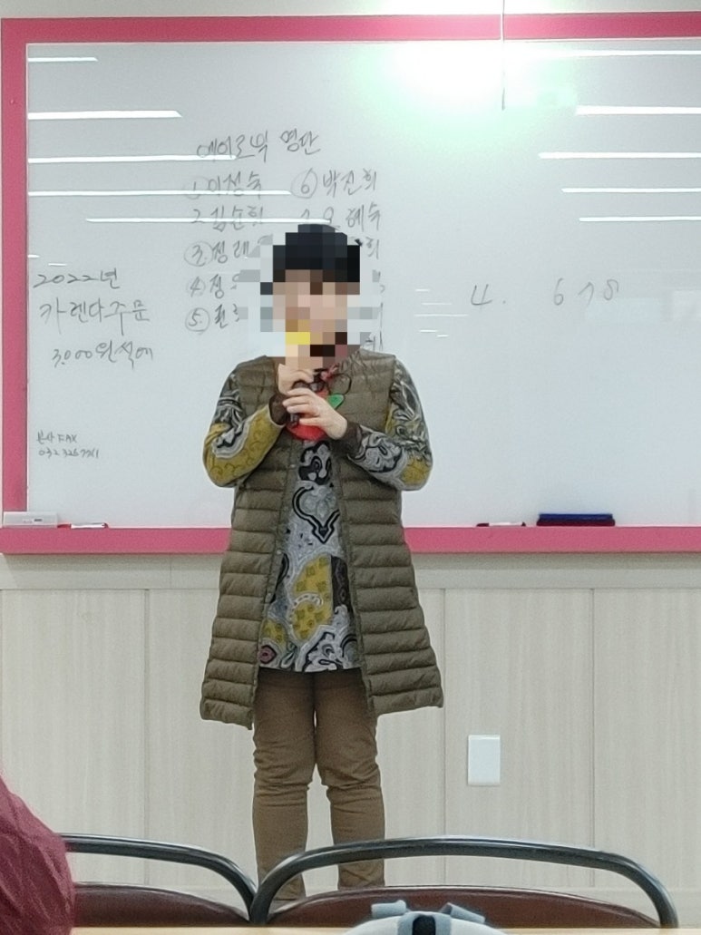 브리스윤서 이미지