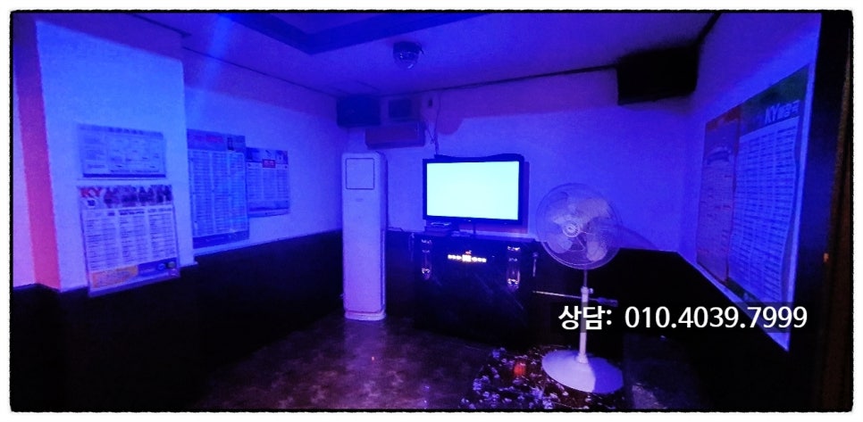 7080노래홀 이미지