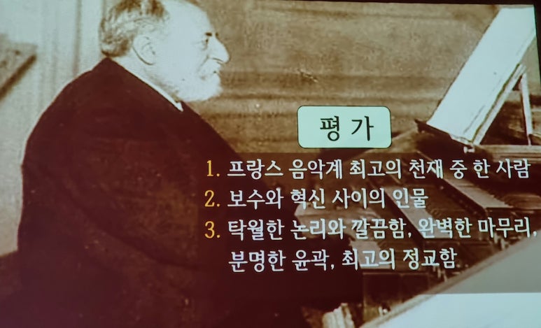 하모니움피아노악기 이미지