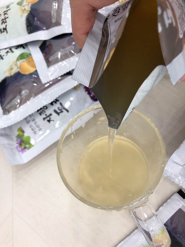해들향 이미지