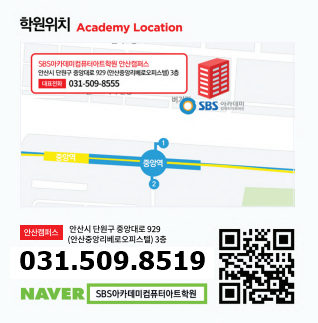 아트디자인스 이미지