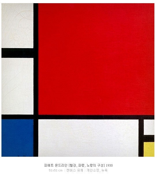 윤카페(yoon cafe) 이미지