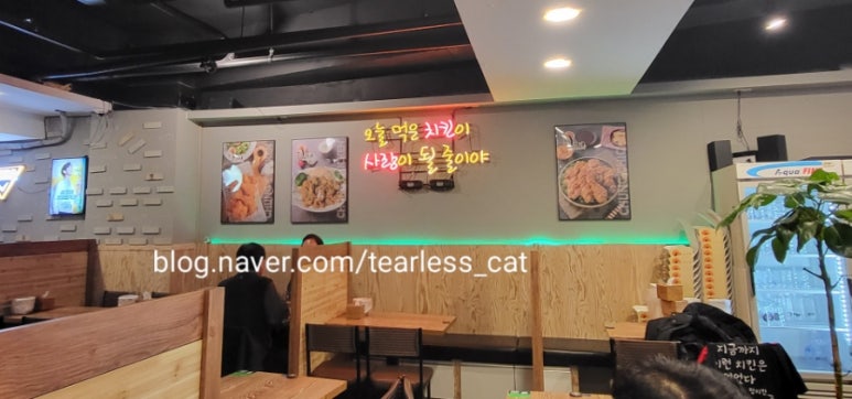 청치킨 이미지