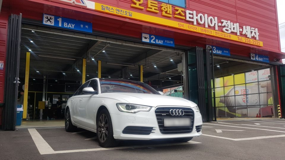 세마카센타 이미지