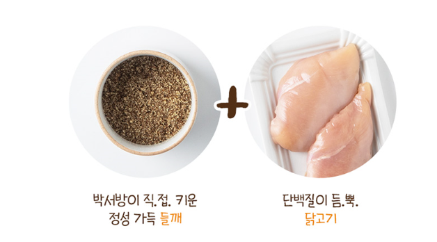 박서방상회 이미지