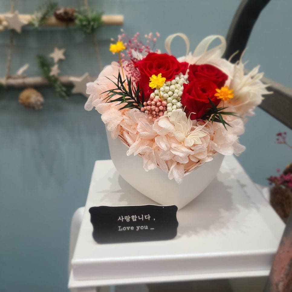 하나꽃집 이미지