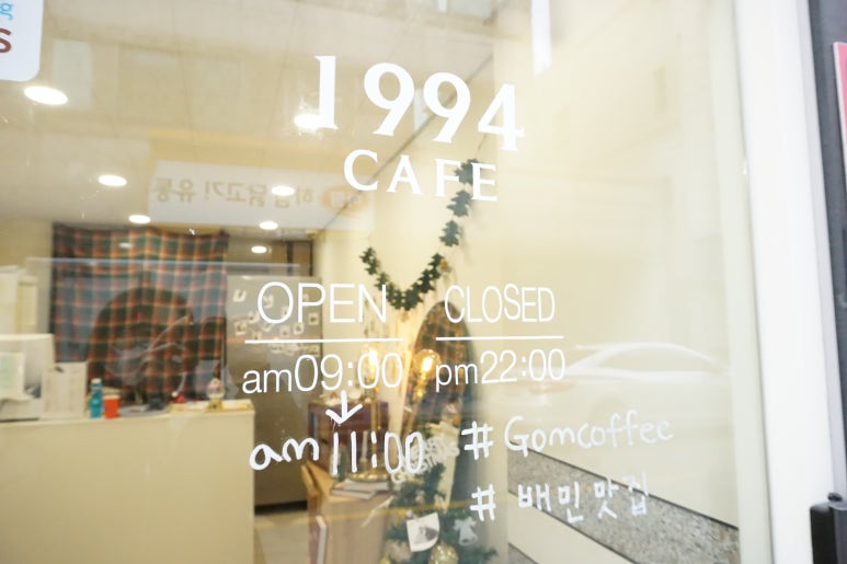 일구구사 이미지
