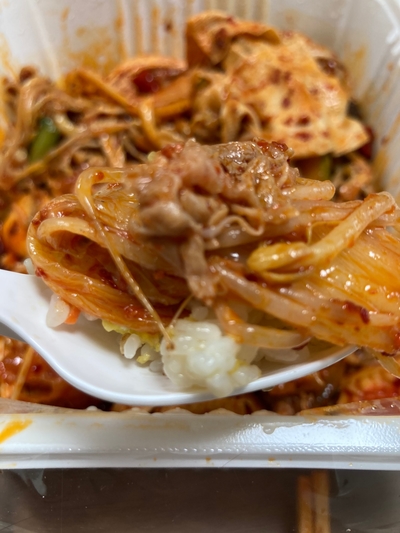 마라창고 이미지
