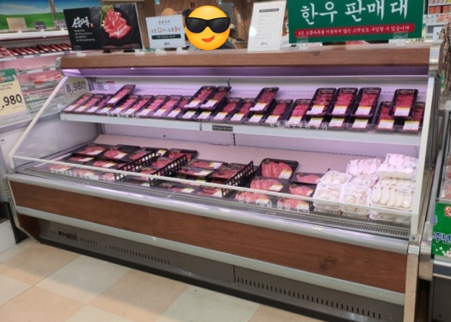 소꿉마루 이미지