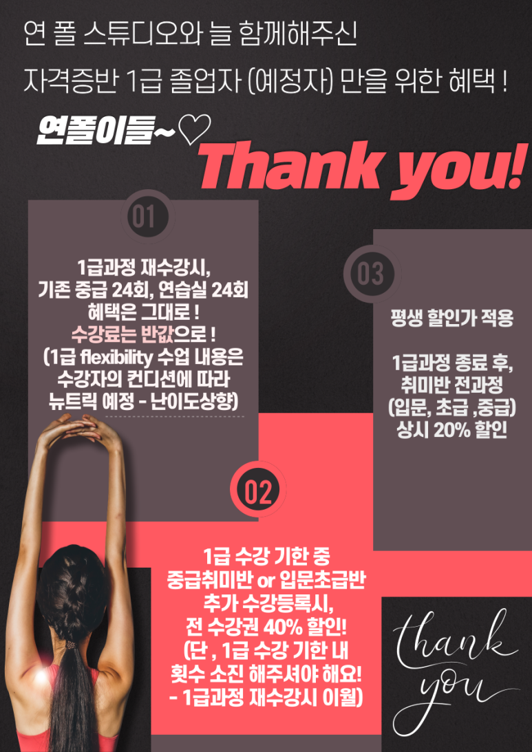 연폴스튜디오 이미지