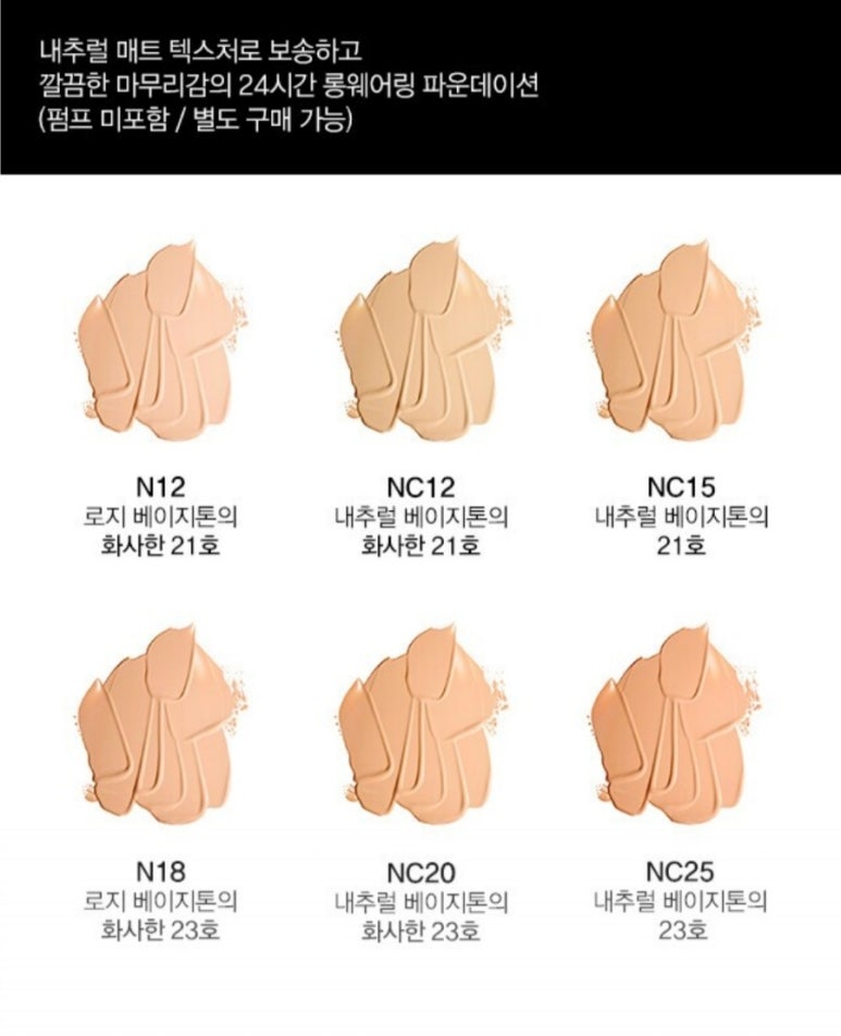 더픽스컴퍼니 이미지