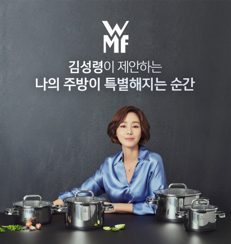 주식회사 브랜드 이미지