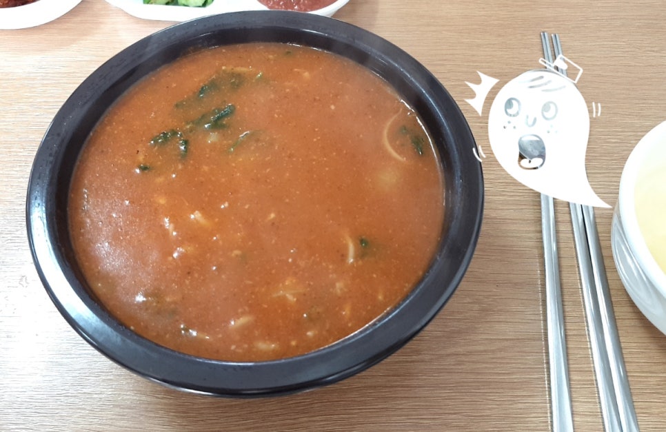 역탑리어죽 이미지