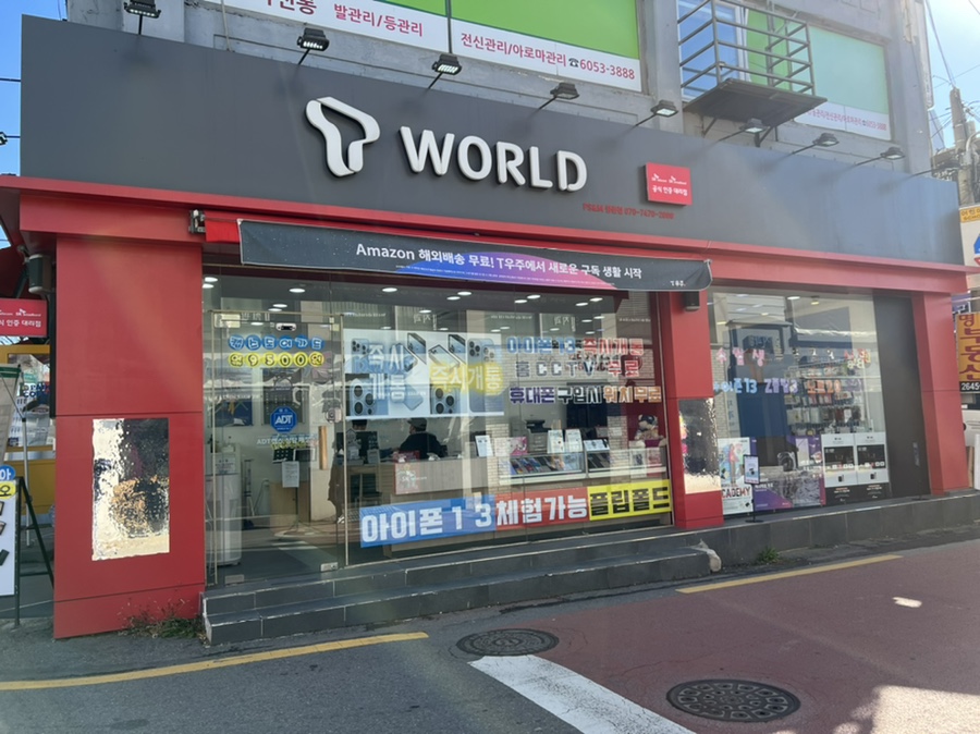 빽다방 등촌역점 이미지