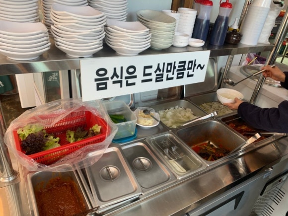 만두랑 닭갈비랑 이미지