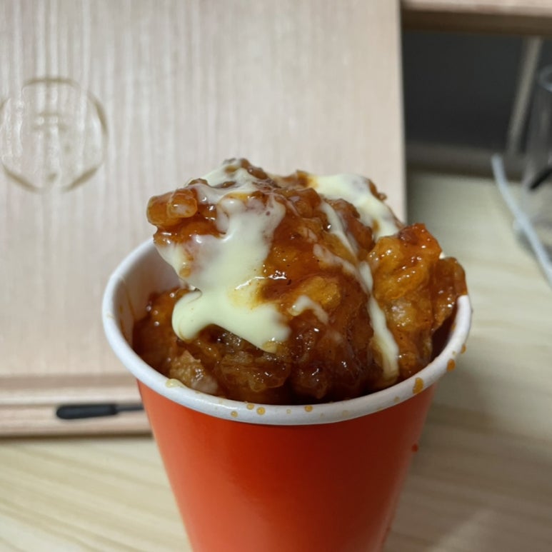 까미네치킨 이미지