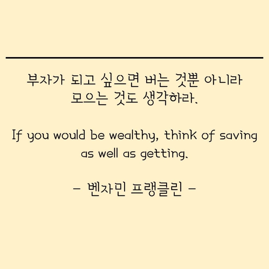 정든세탁소 이미지