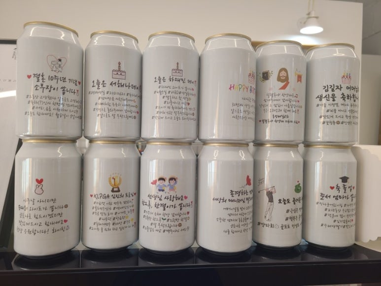 디얼파이 이미지