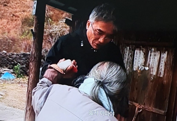 강따뜻한밥상 이미지