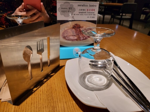 소한덩이 이미지