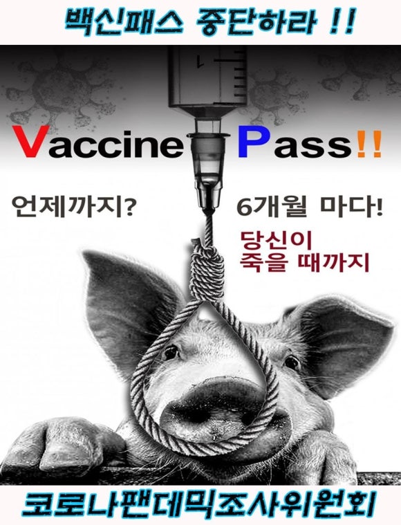 참사랑의원 이미지
