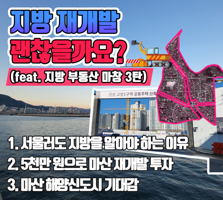 서울러 이미지