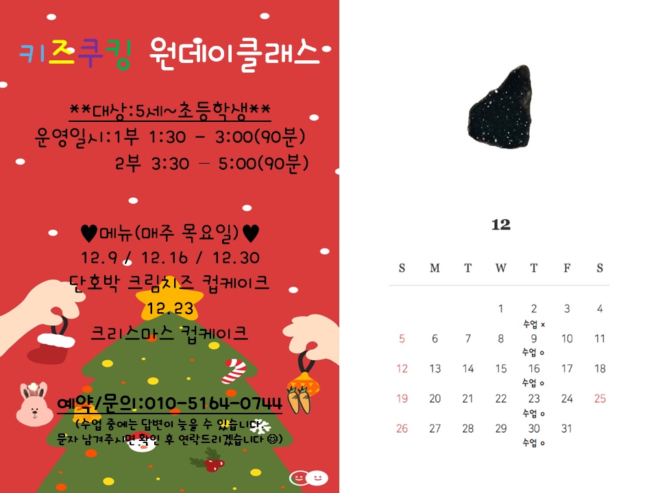 그린플레이스 이미지