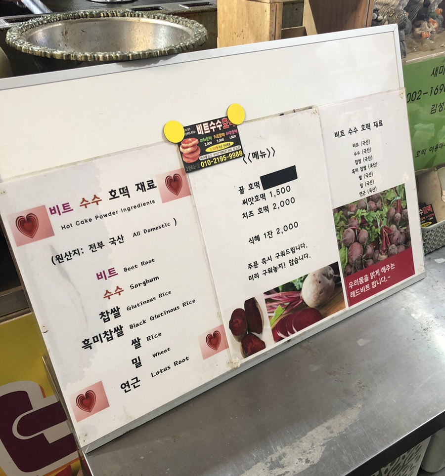 성화상회 이미지