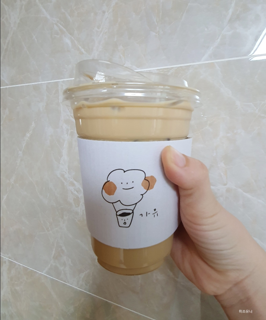 에그후르츠 이미지