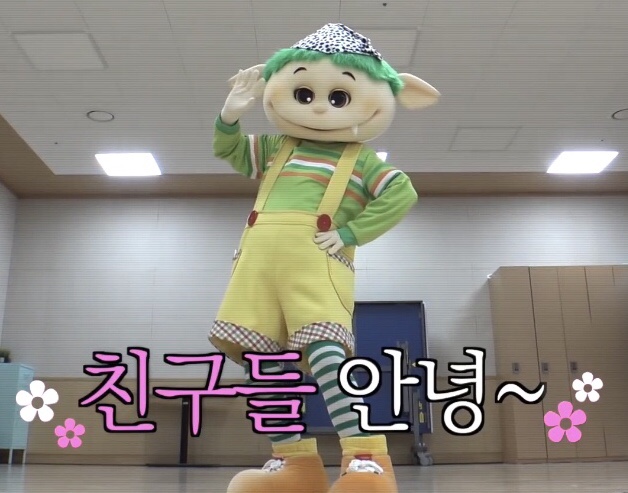 원더트위스트 이미지