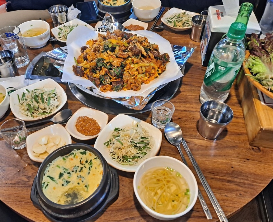 왕십리고향곱창 이미지