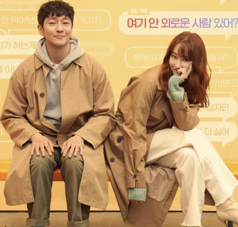 (주)샛별당엔터테인먼트 이미지