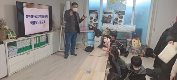 효천교육센터 이미지