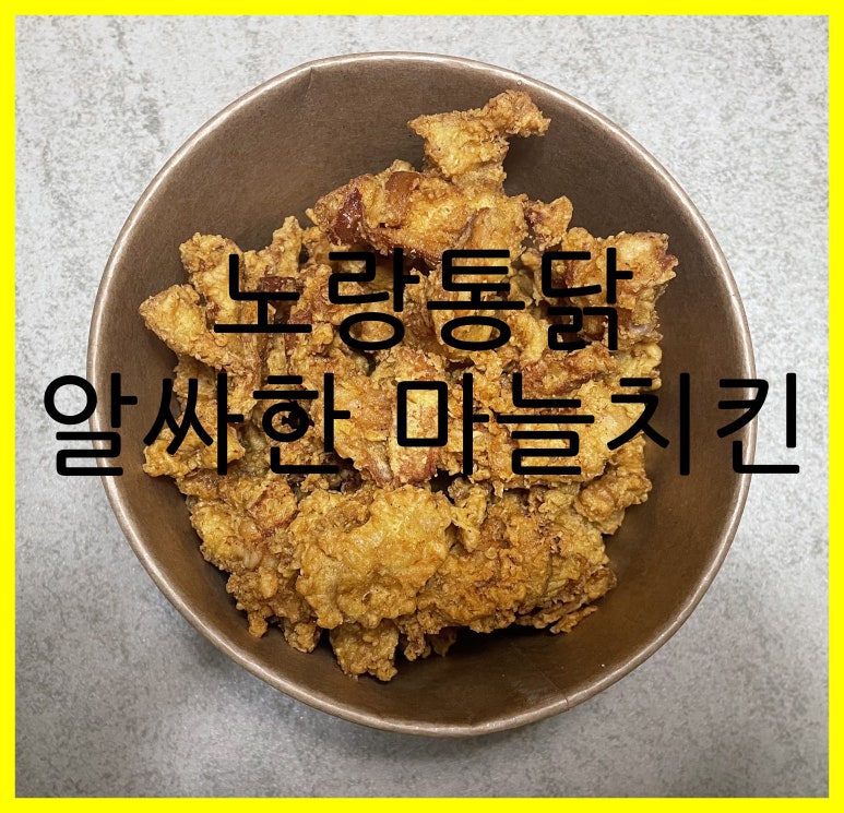 (주)알싸한 이미지