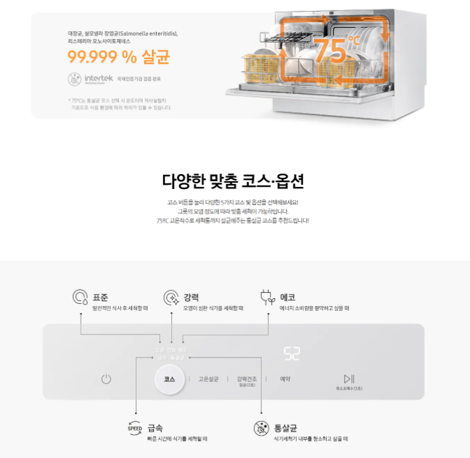 삼성렌탈 이미지