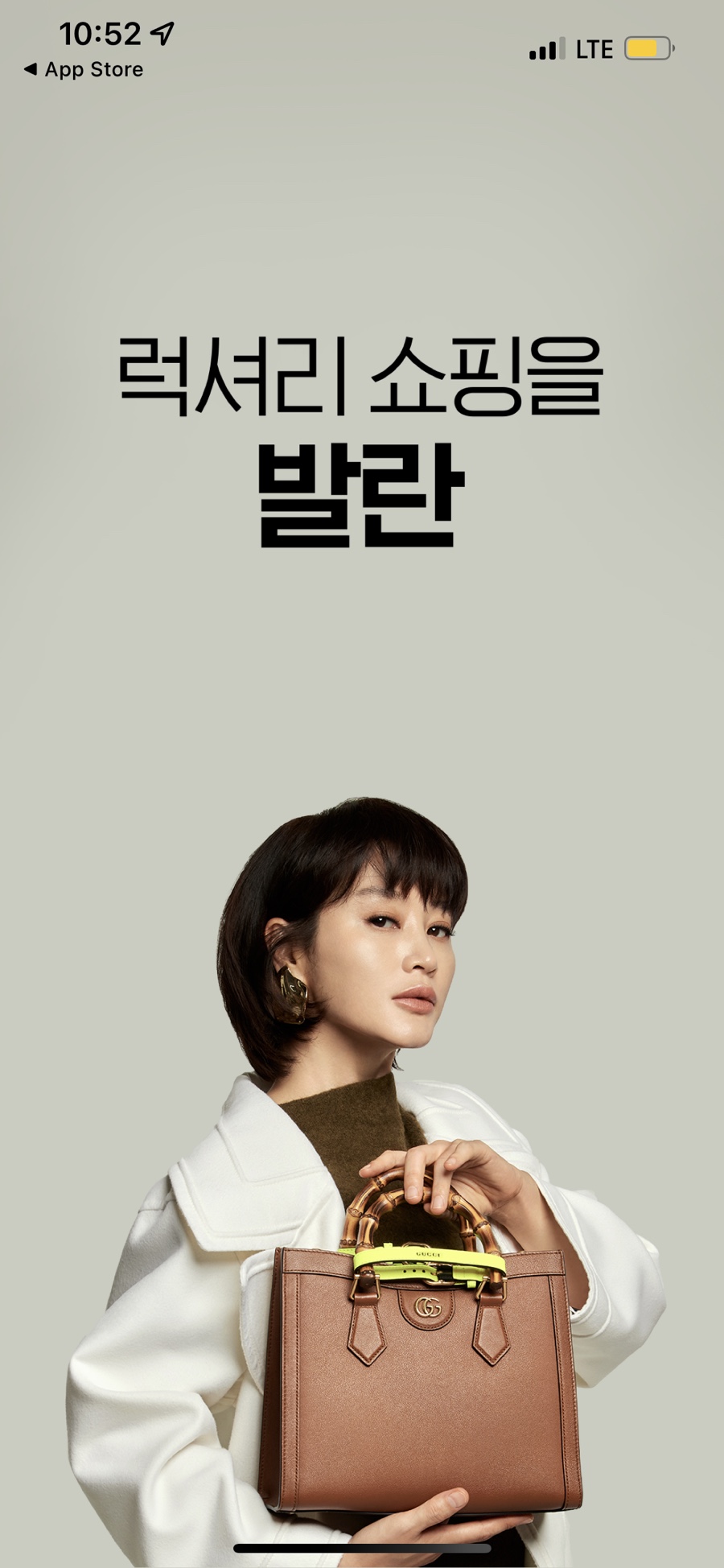 맨투맨써비스 이미지