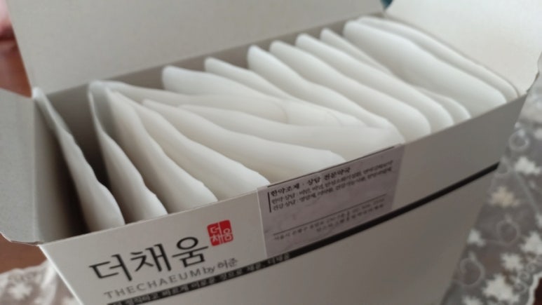 더채움마트 이미지