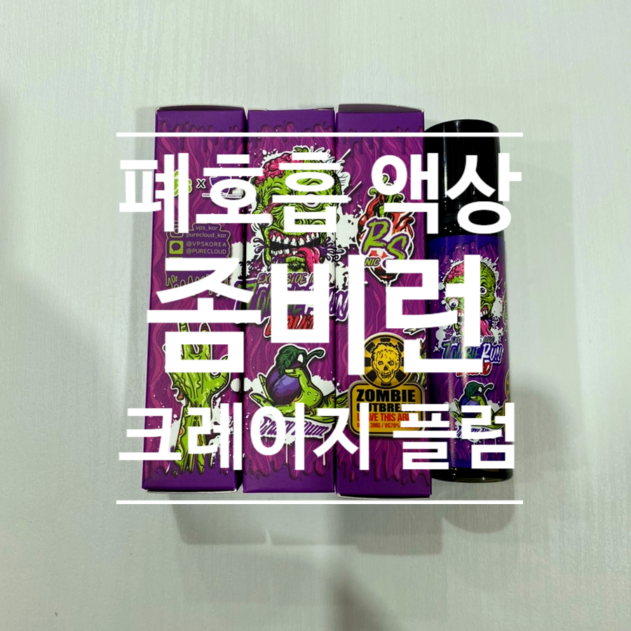 샵EC 이미지