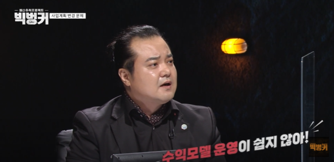 한국산업교육컨설팅 이미지