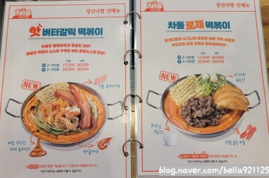 청년다방속초점 이미지