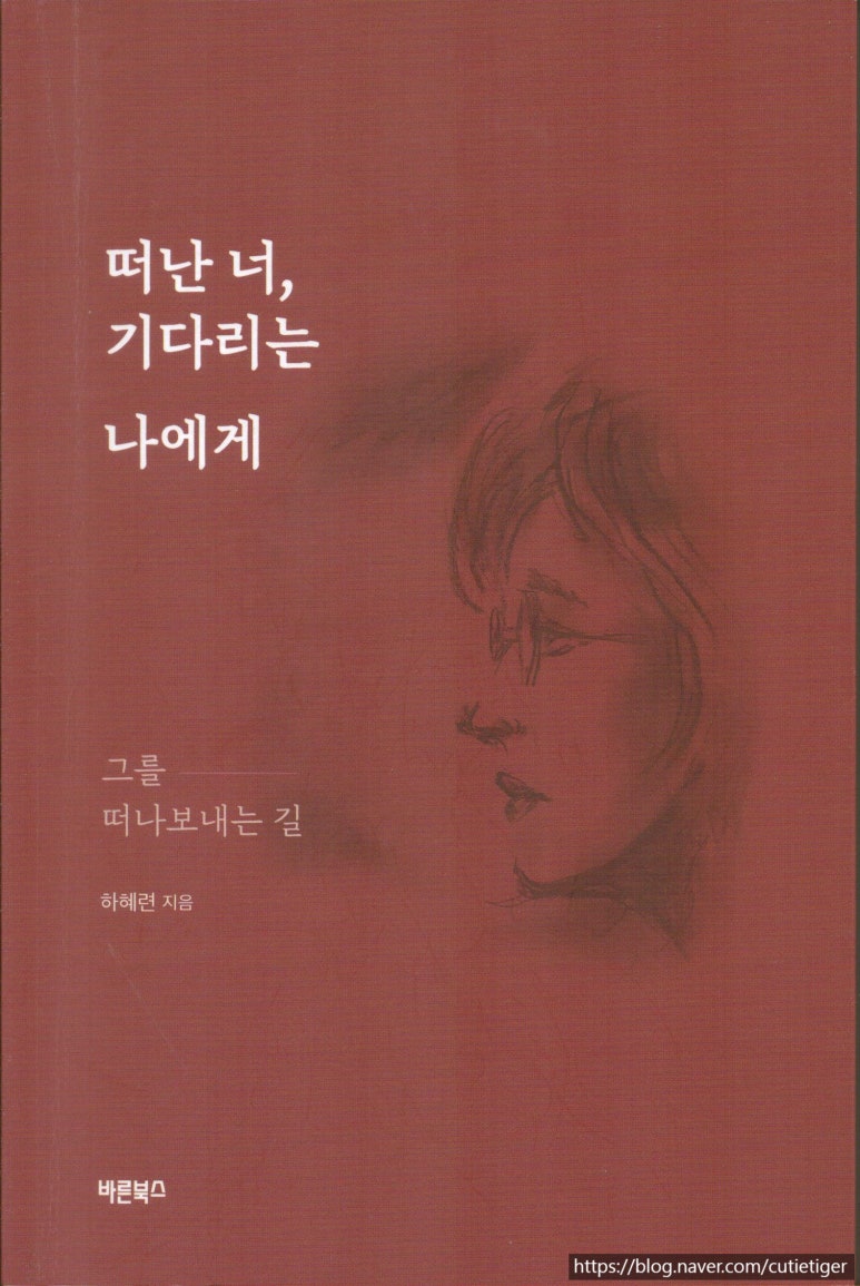 즐거운하치과의원 이미지