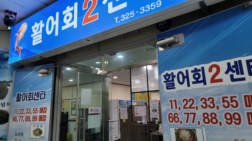 매천회센터 이미지