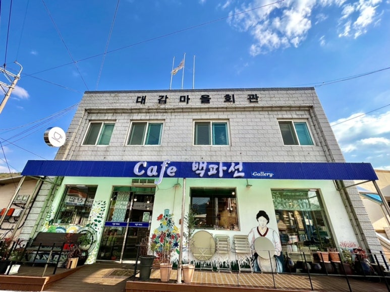 텔링쉼터 이미지